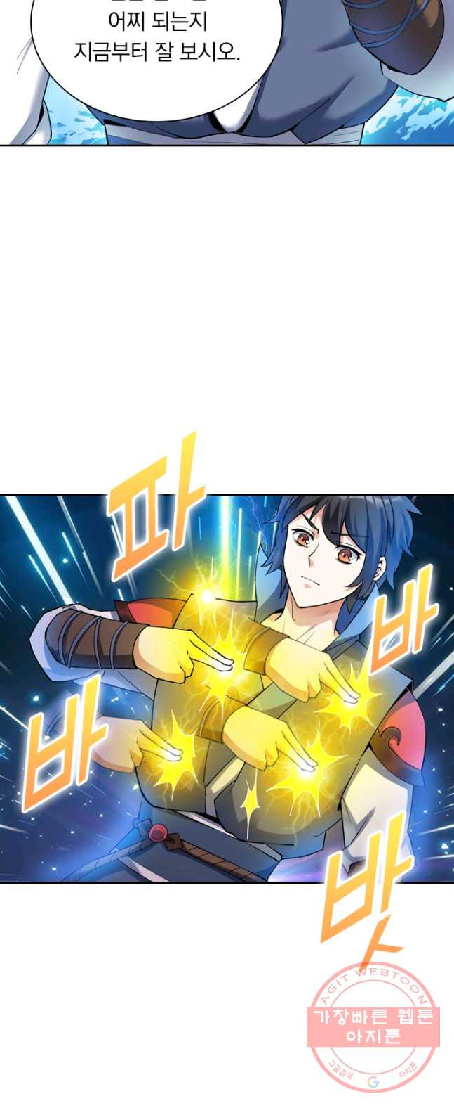 1626320860208.jpeg