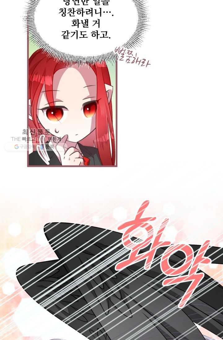 1626407001256.jpeg