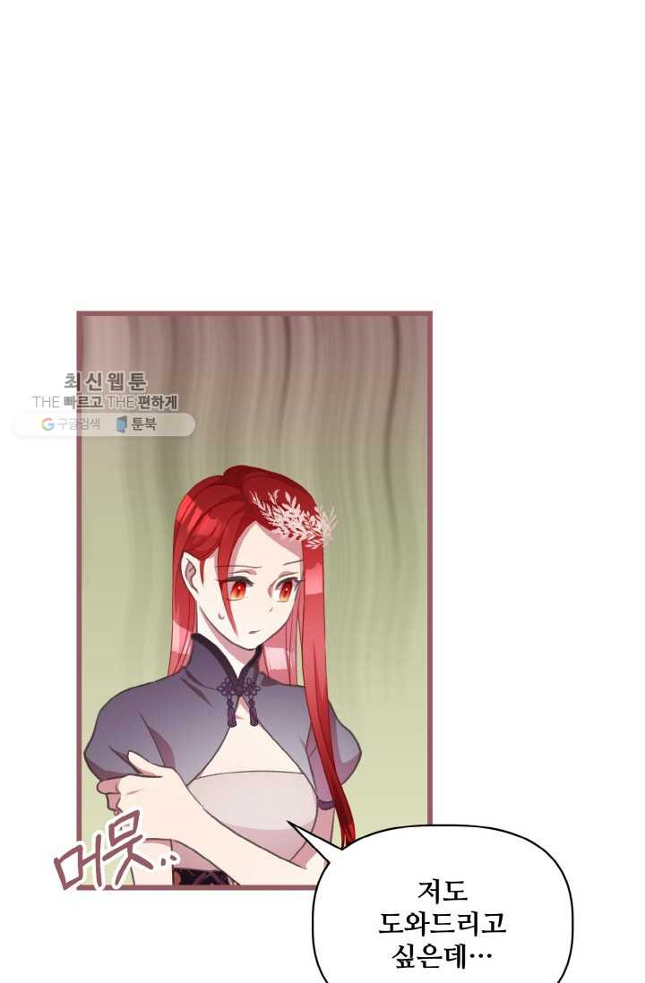 1626407269613.jpeg