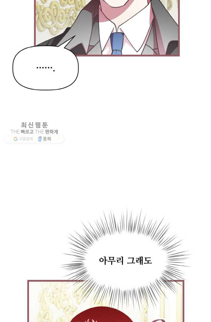 1626407269942.jpeg