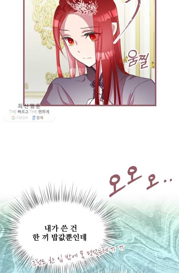 1626407270061.jpeg