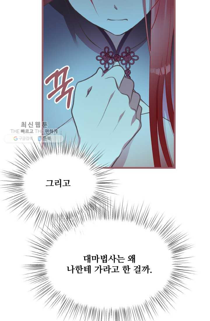 1626407270277.jpeg
