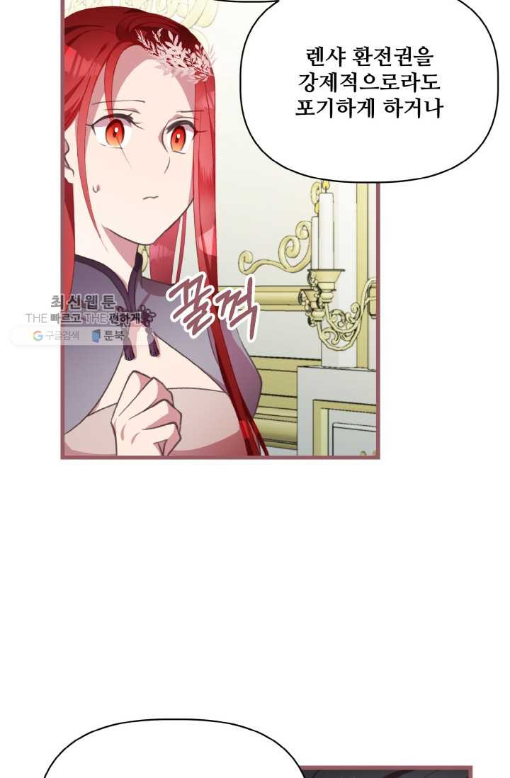 1626407271326.jpeg