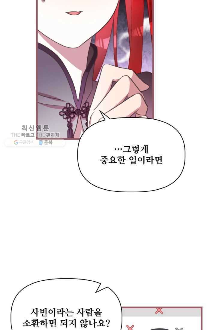 1626407271746.jpeg
