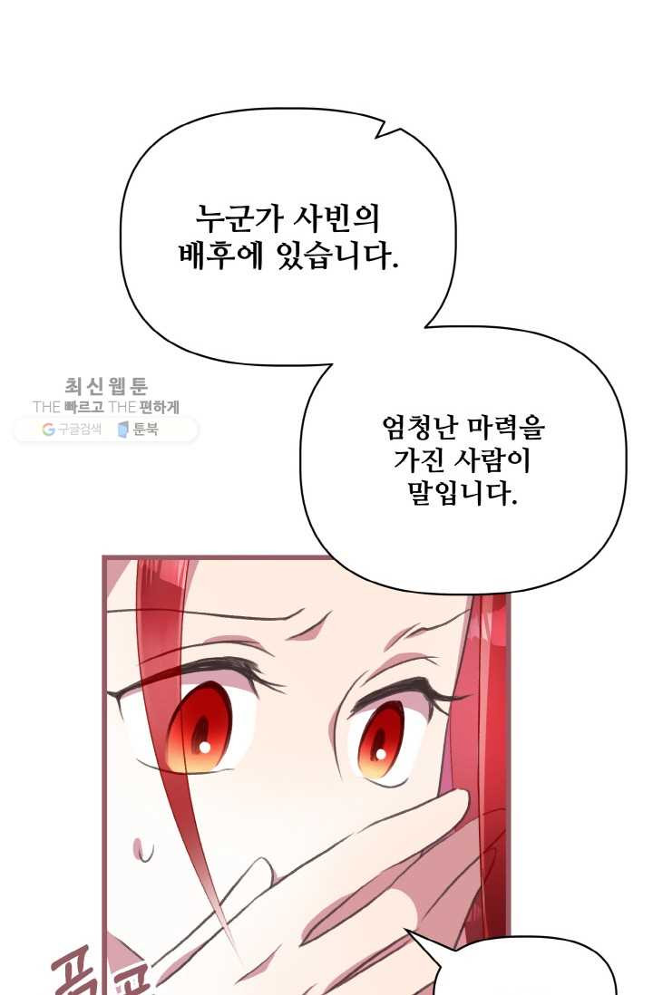 1626407272074.jpeg