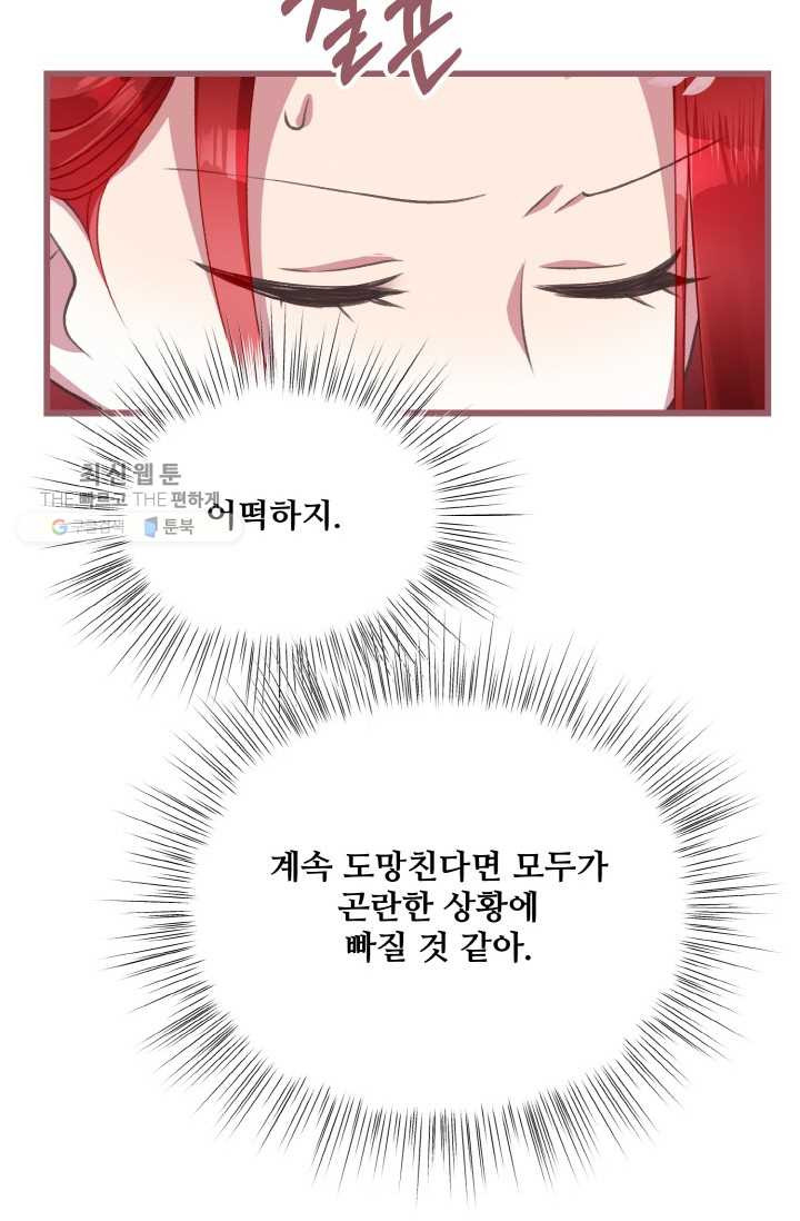 1626407272280.jpeg