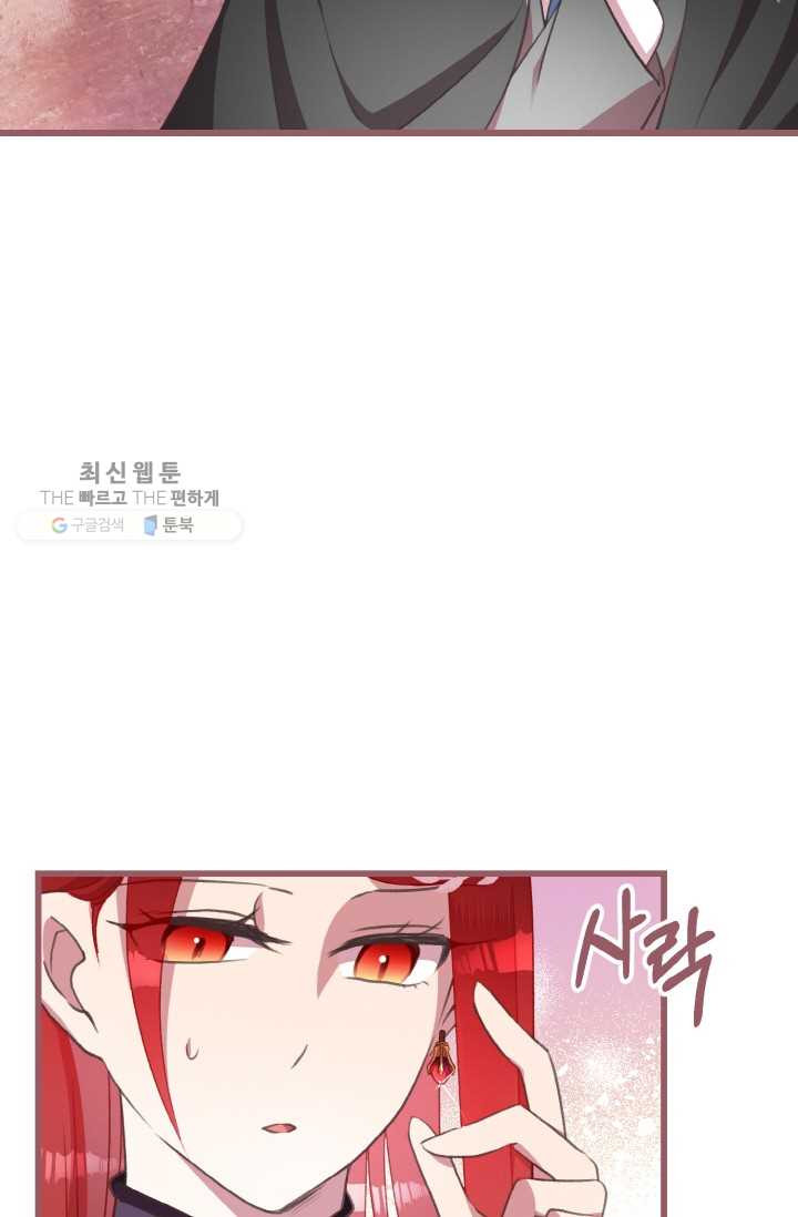 1626407273160.jpeg