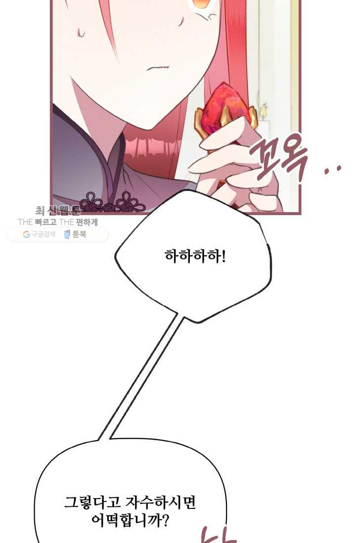 1626407273591.jpeg