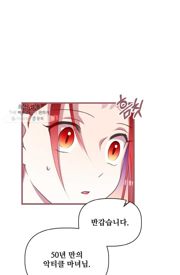 1626407274676.jpeg