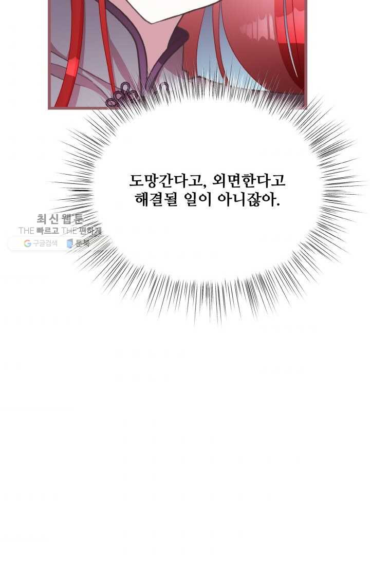 1626407275944.jpeg