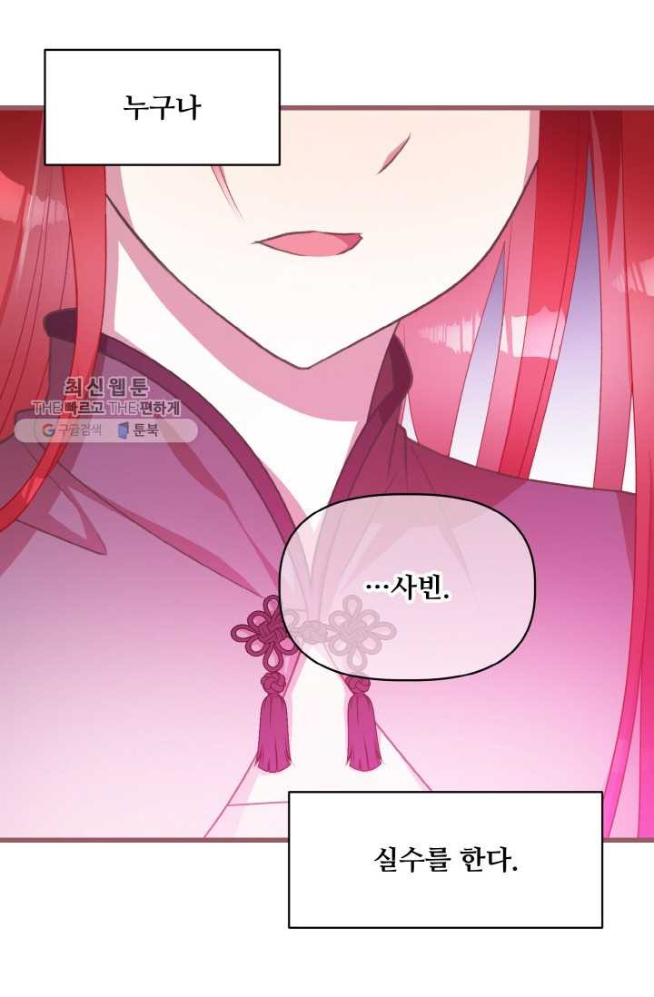 1626407276045.jpeg