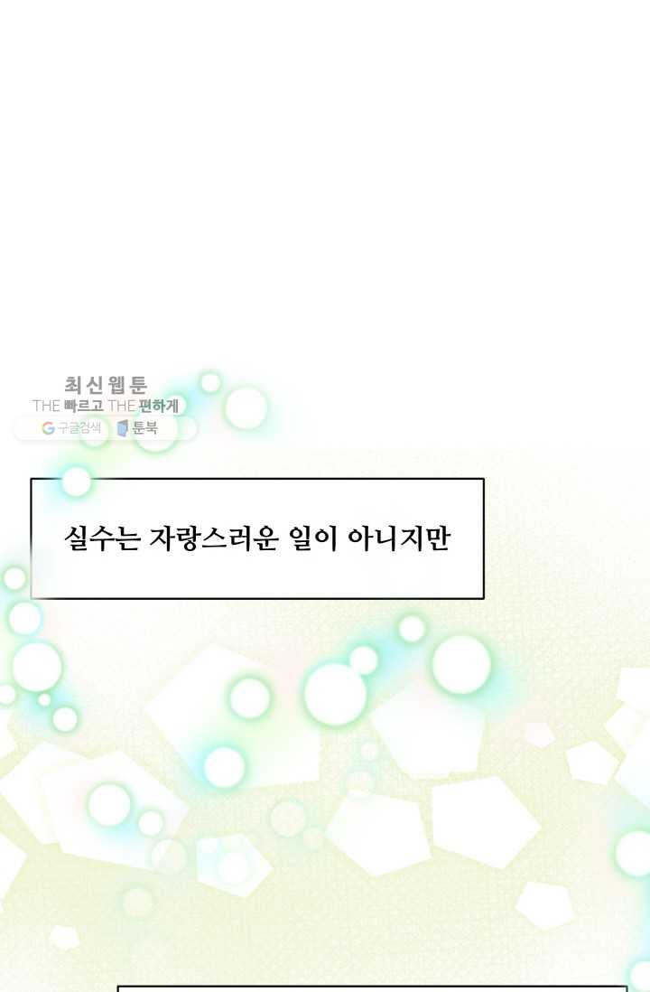 1626407276158.jpeg