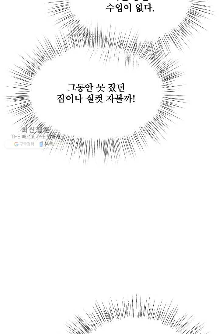 1626407276577.jpeg