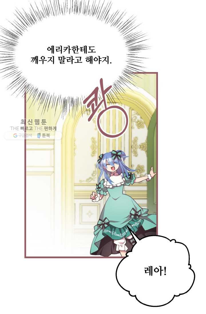 1626407276793.jpeg