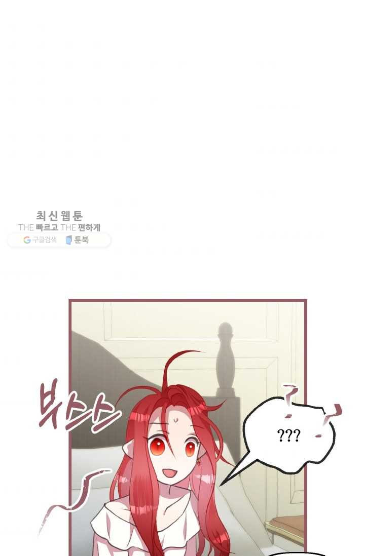 1626407276895.jpeg