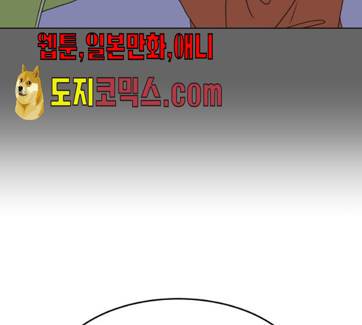 1626421736446.jpeg