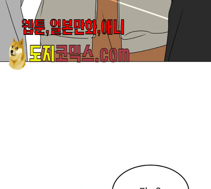 1626421738174.jpeg