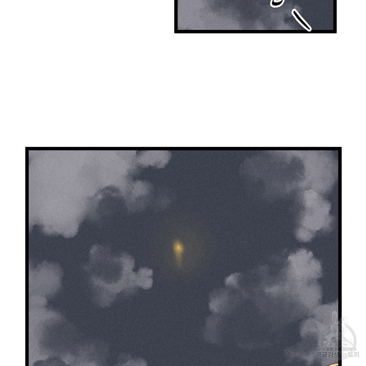 1626402310402.jpeg