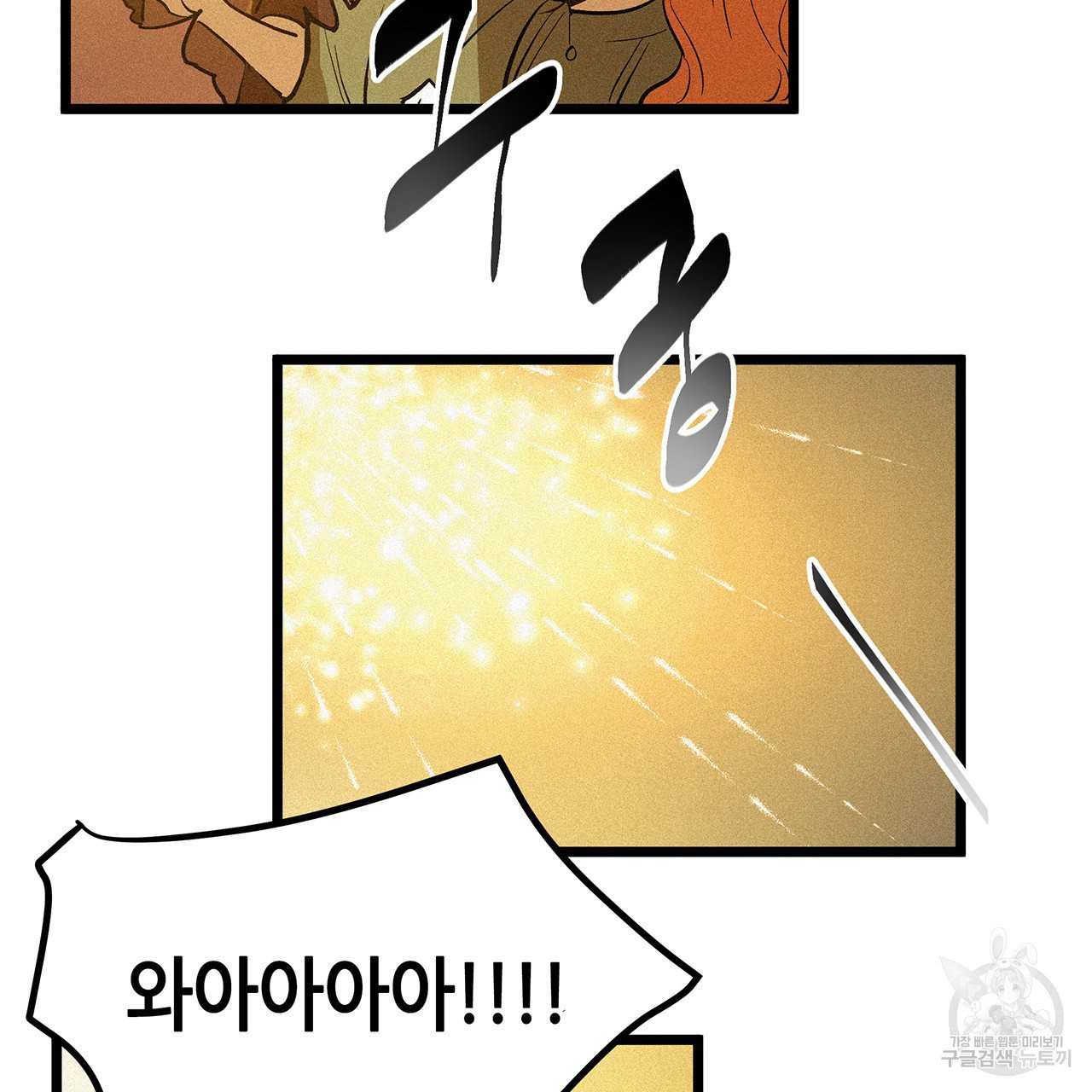 1626402310610.jpeg