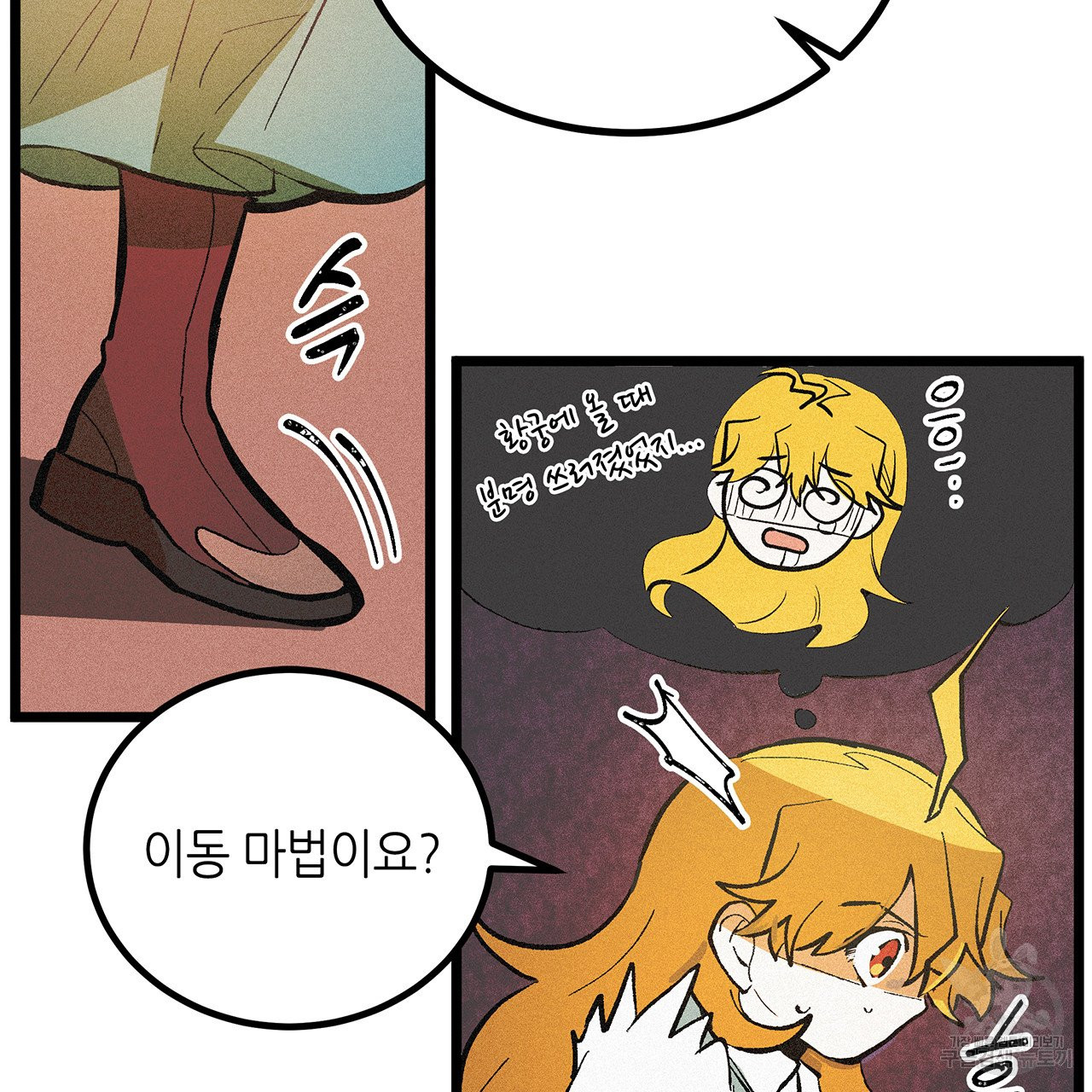 1626402316847.jpeg