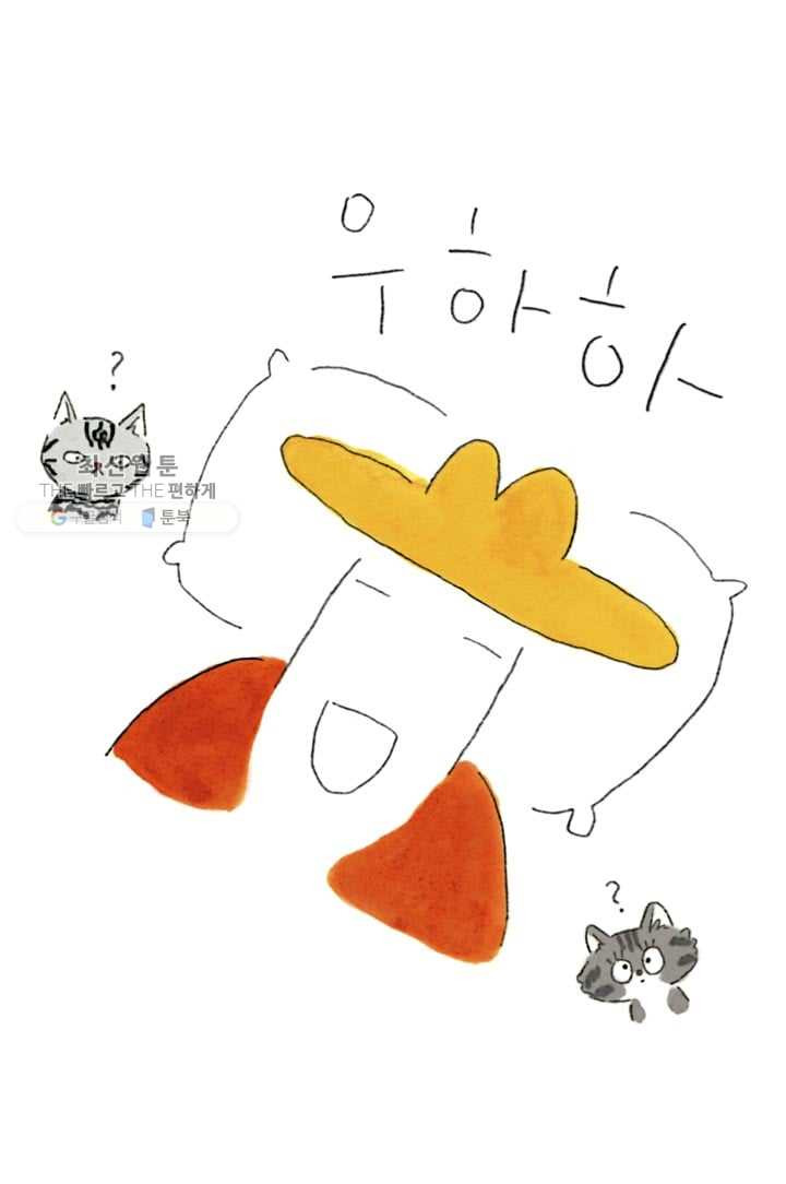 1626406038277.jpeg