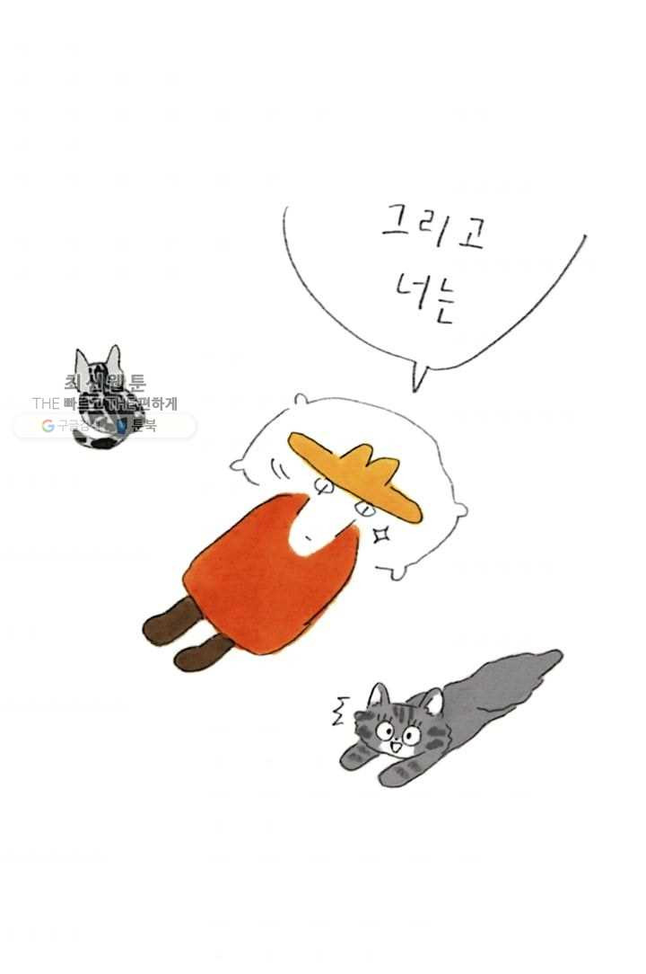 1626406039042.jpeg