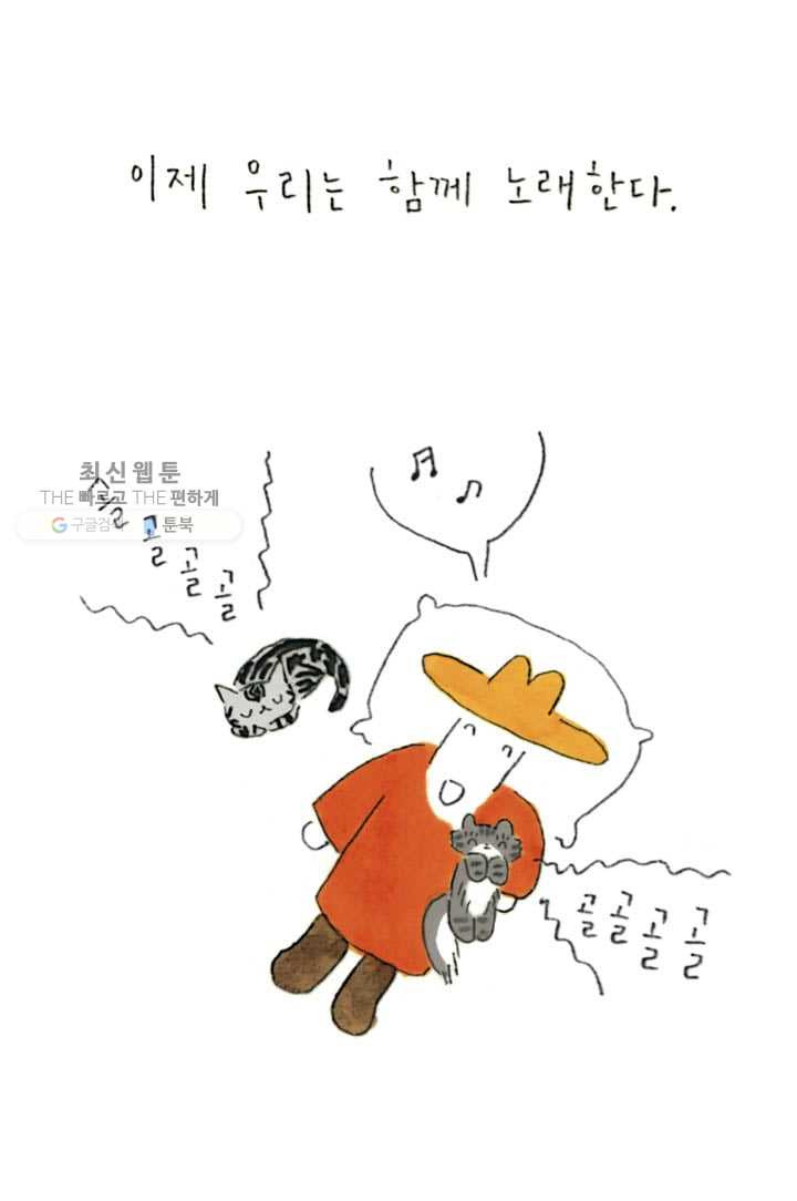 1626406041194.jpeg