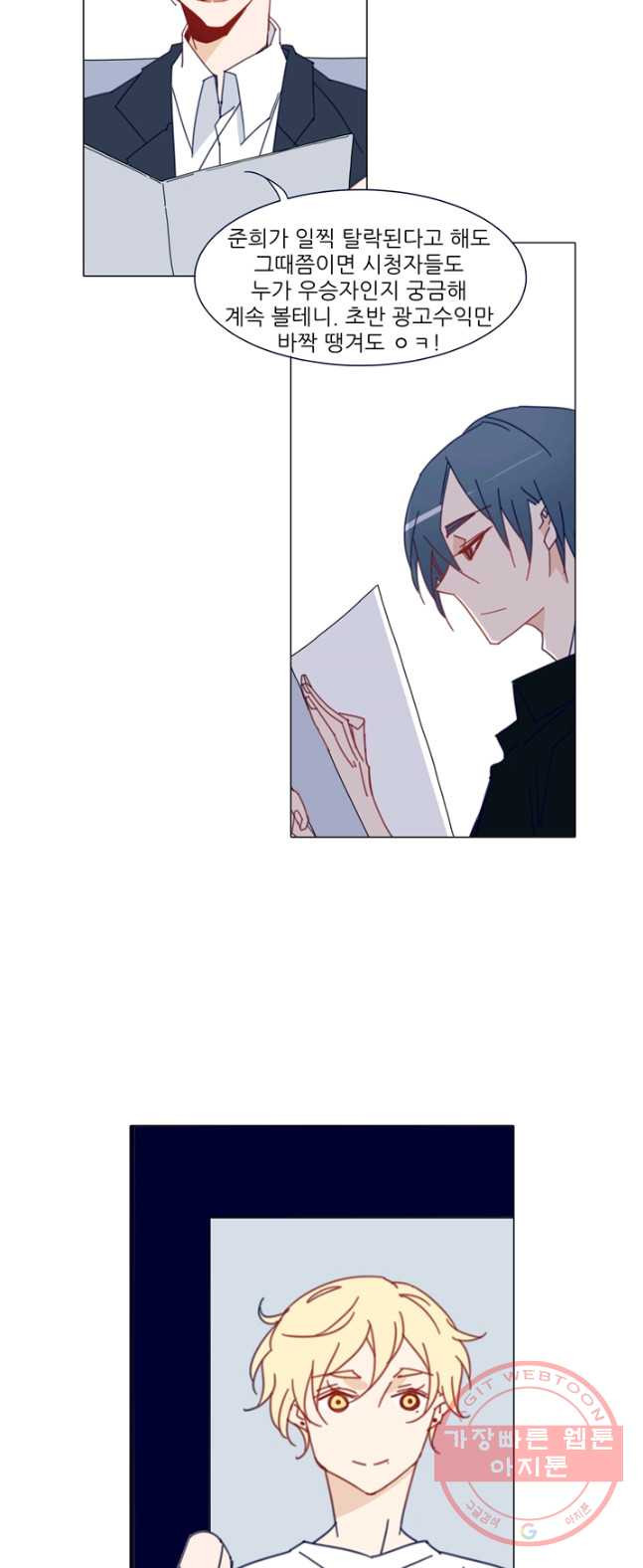 1626405720458.jpeg