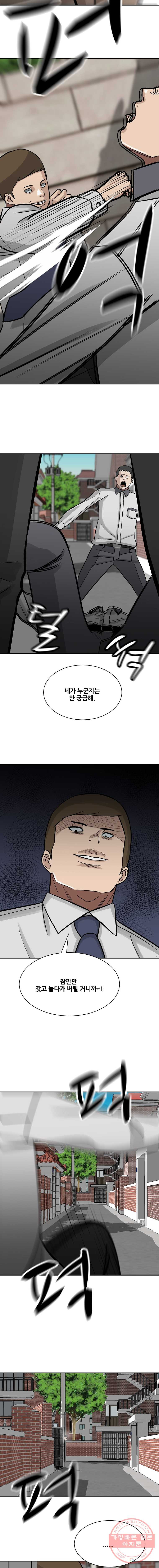 1626410115272.jpeg