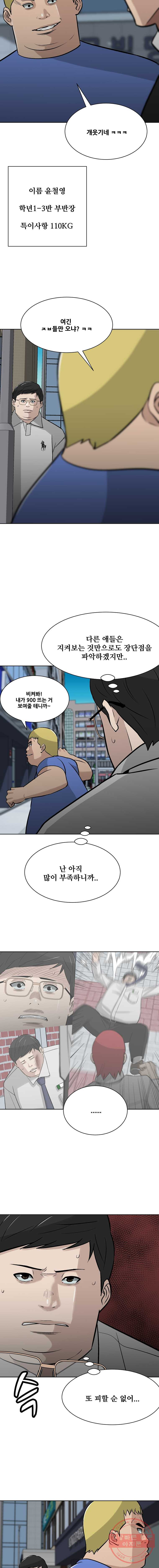 1626410115498.jpeg