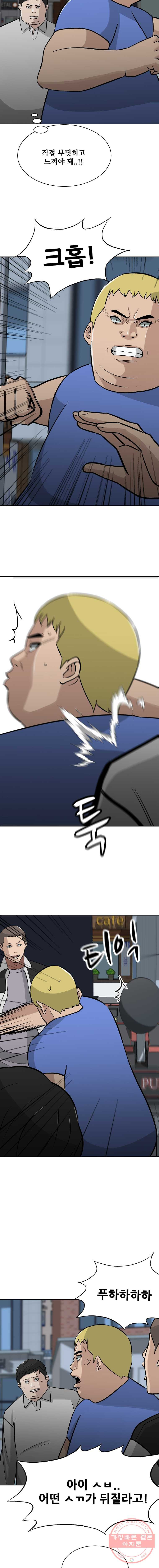 1626410115615.jpeg