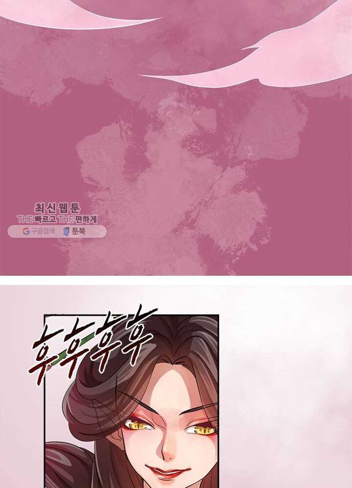 1626405692493.jpeg