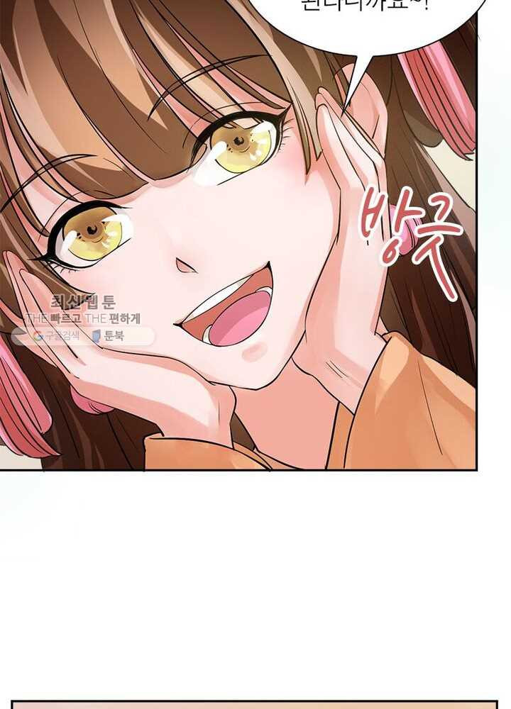 1626405728023.jpeg