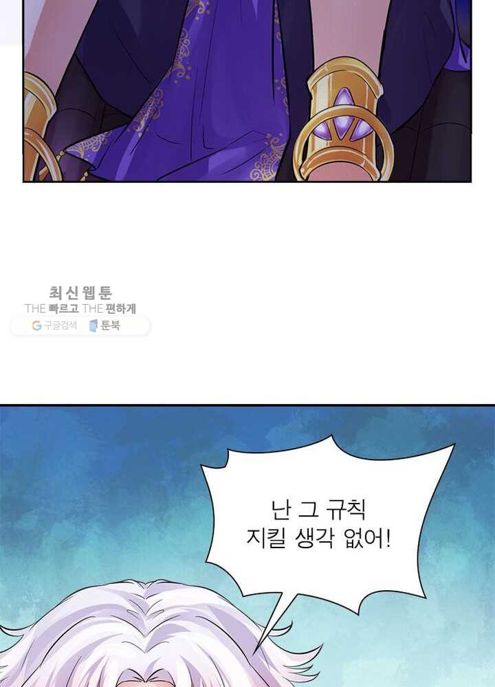 1626405730503.jpeg