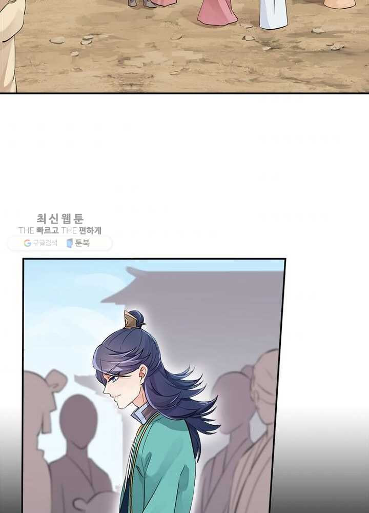 1626405752701.jpeg