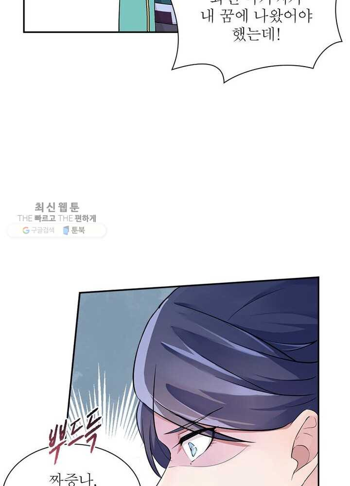 1626405753470.jpeg