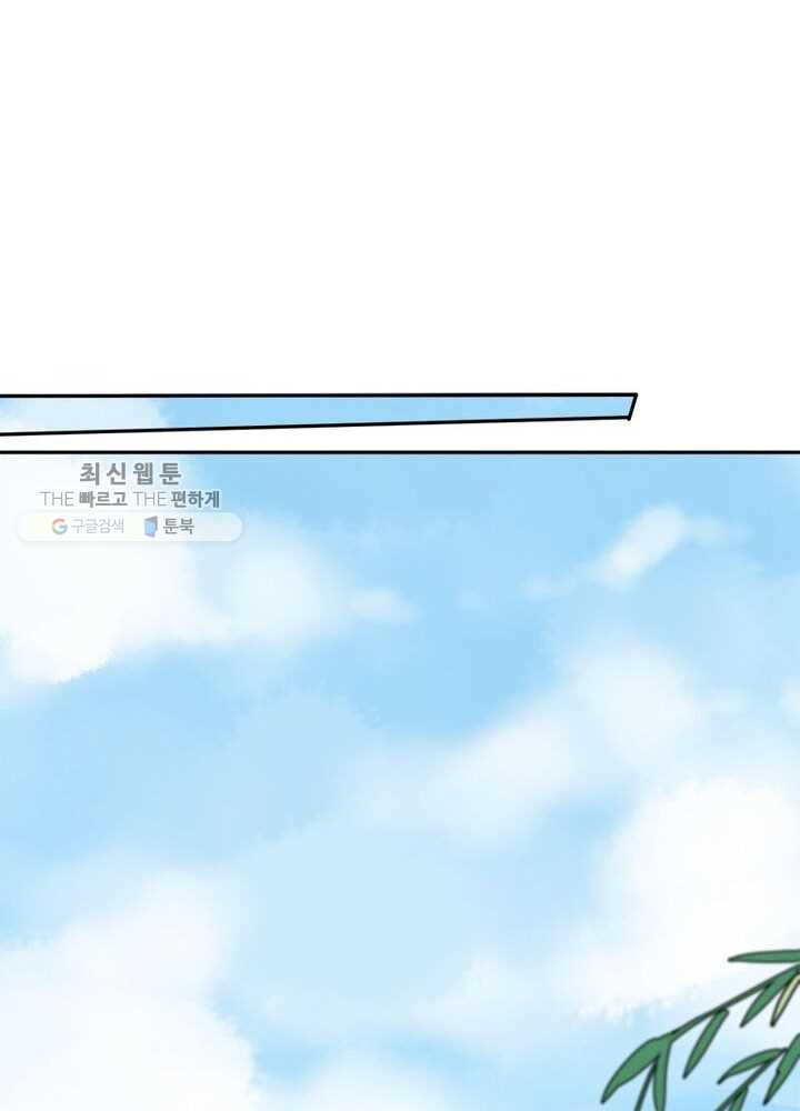 1626405754204.jpeg