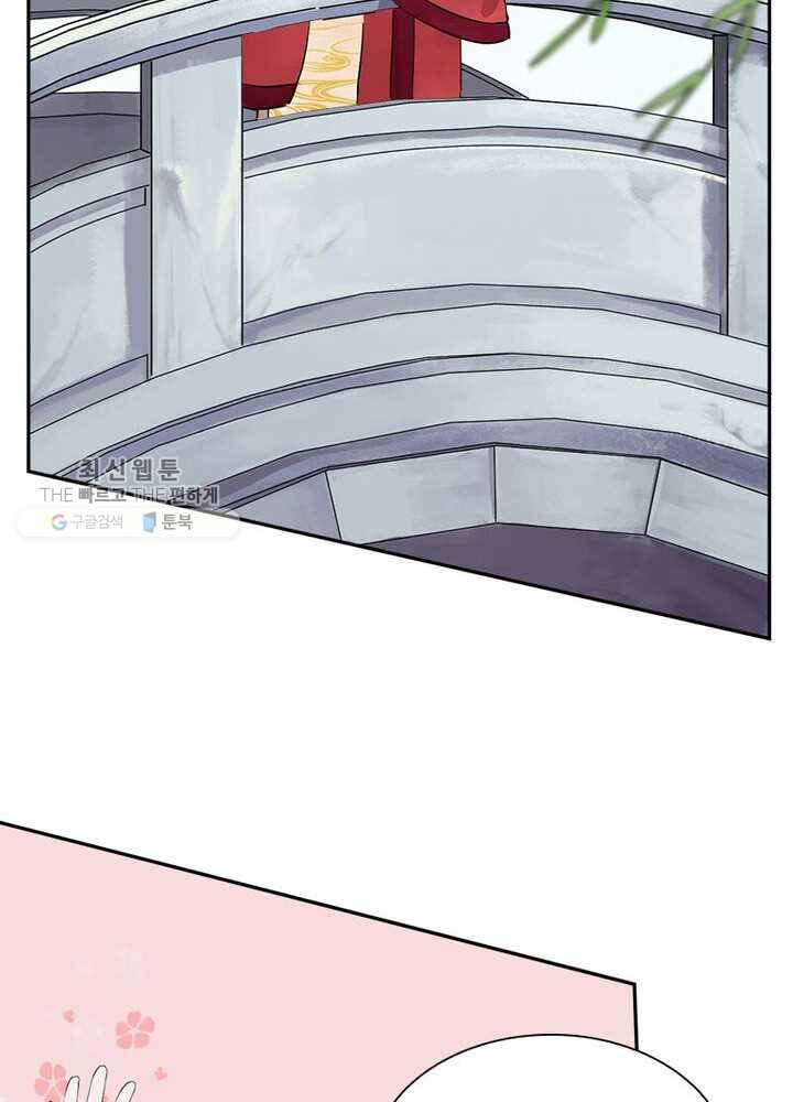 1626405754521.jpeg