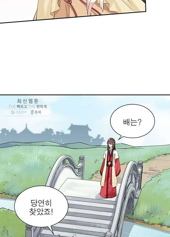 1626405754740.jpeg