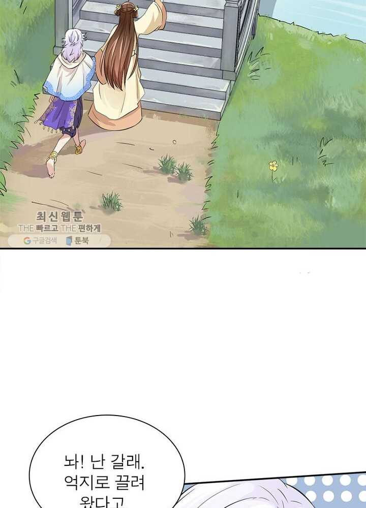 1626405754853.jpeg