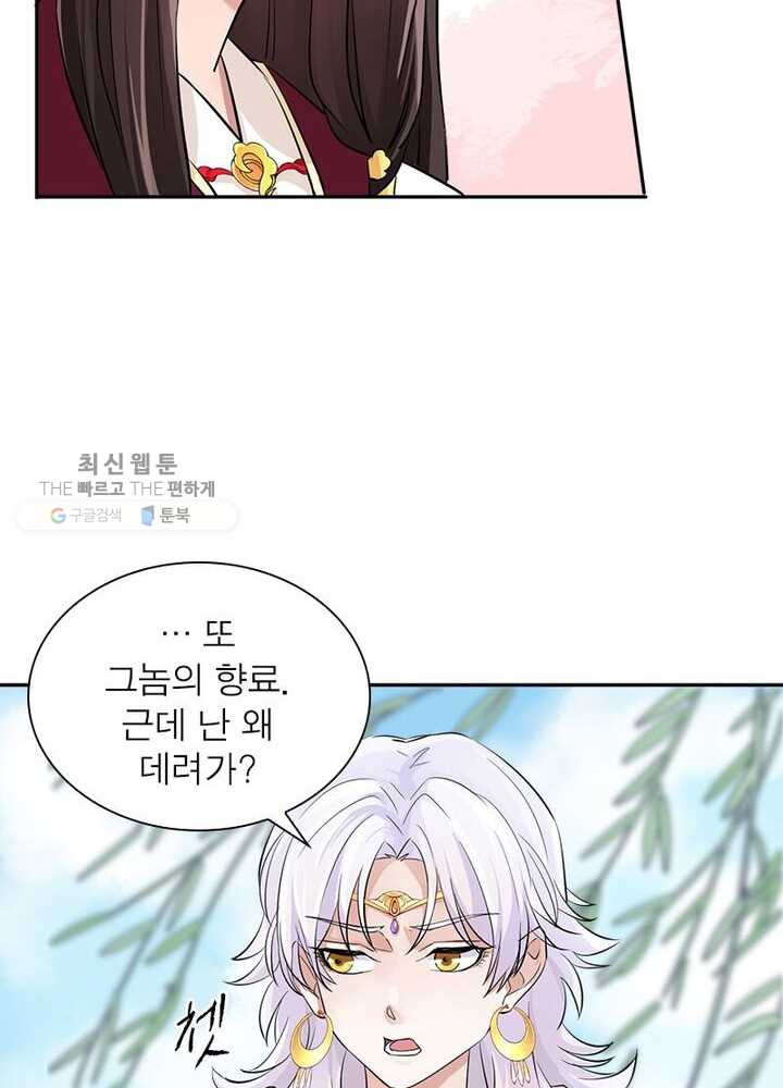 1626405755390.jpeg