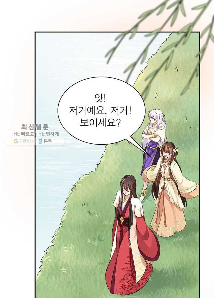1626405756020.jpeg