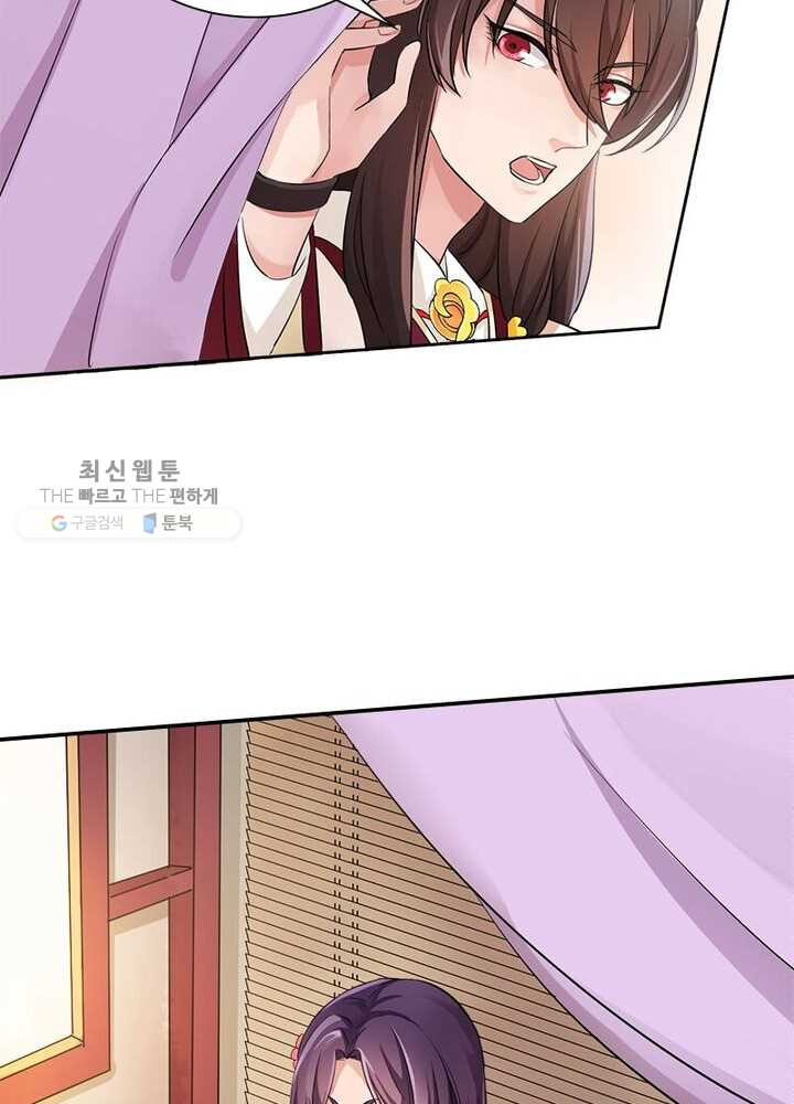 1626405756337.jpeg