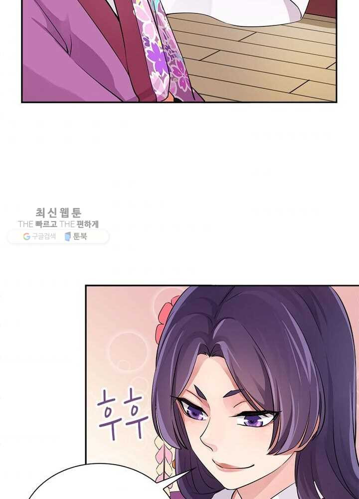 1626405756854.jpeg