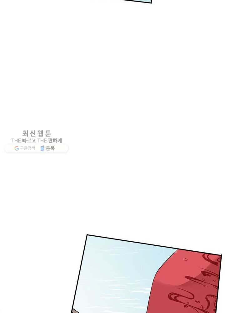 1626405757622.jpeg