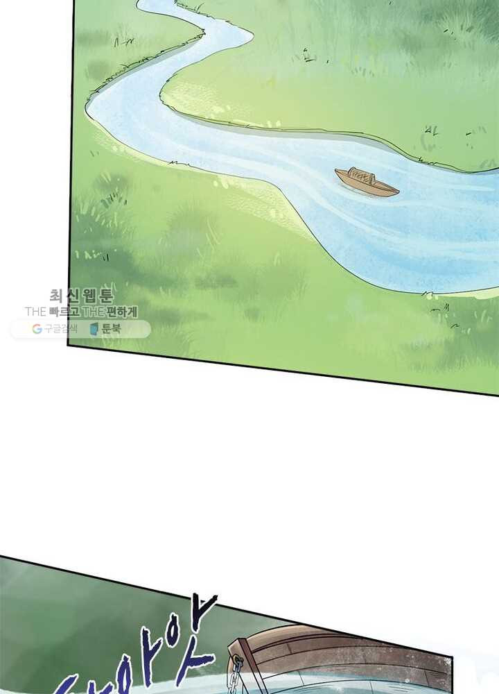 1626405758420.jpeg