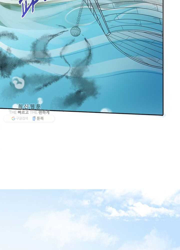 1626405758536.jpeg