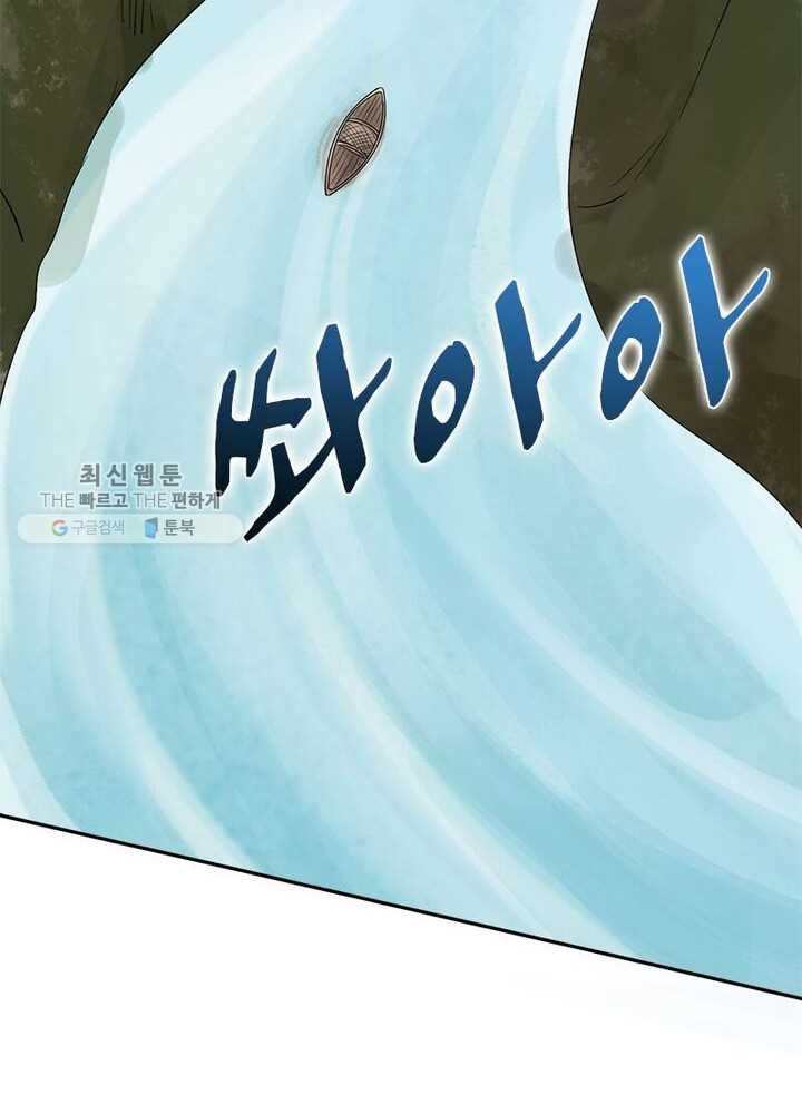 1626405758738.jpeg