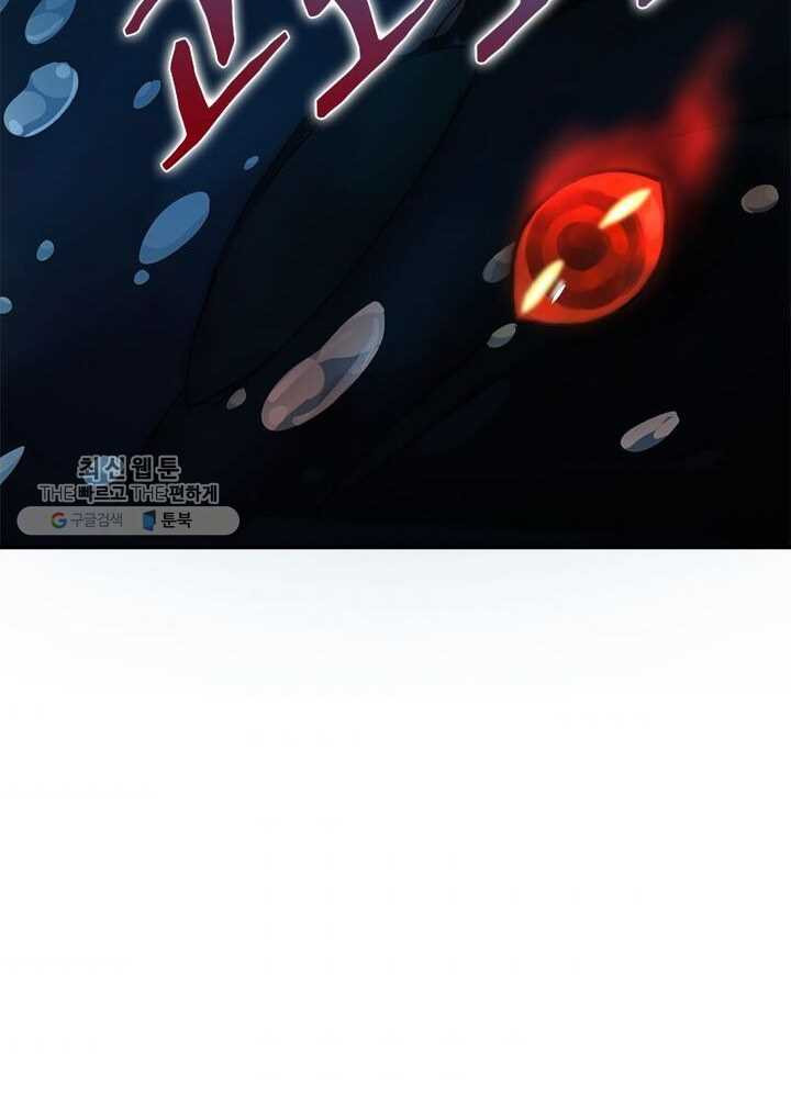 1626405759069.jpeg