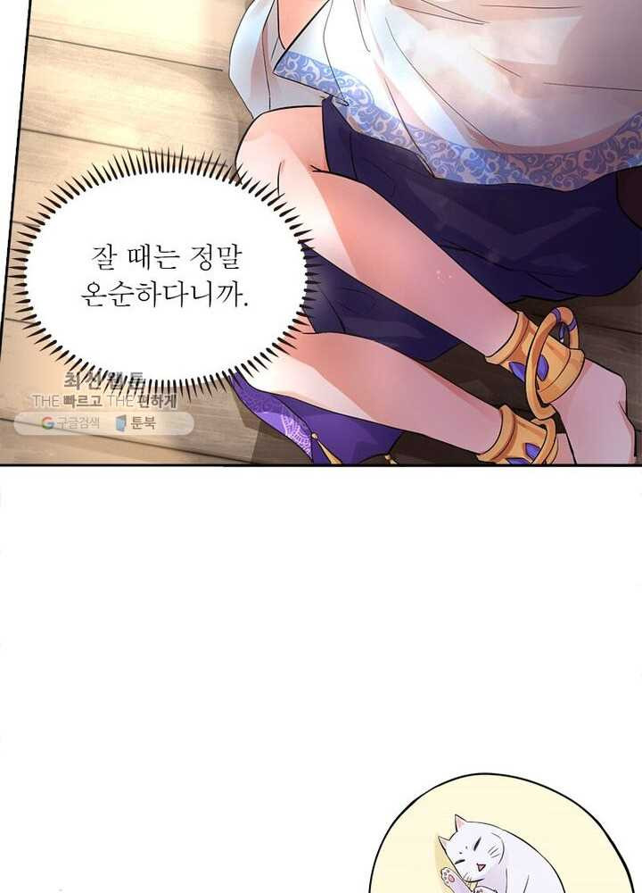 1626405759388.jpeg